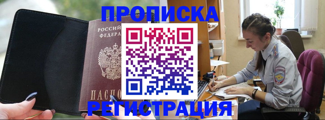 форма 3 в Печорах