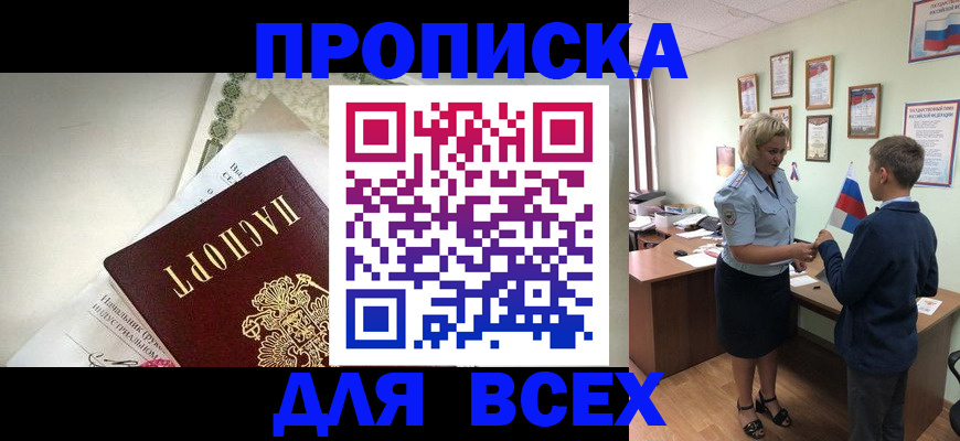 форма 3 в Печорах